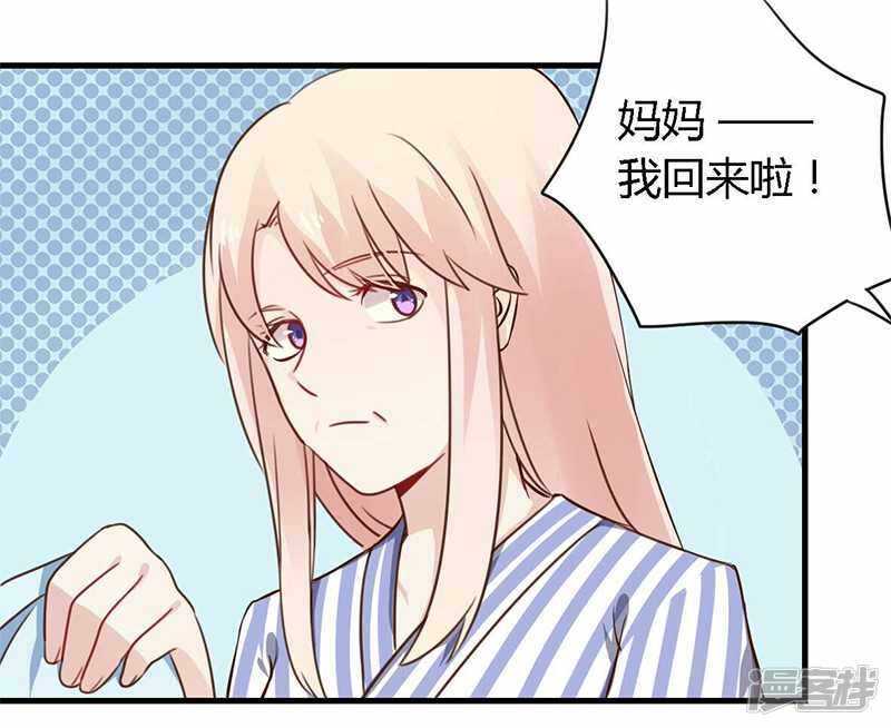 037 为什么离开我-第37话