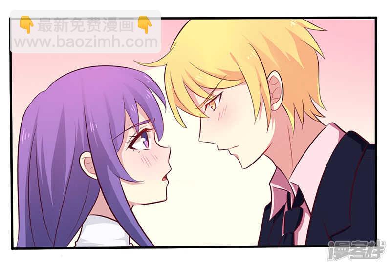 049 离我远点-第49话