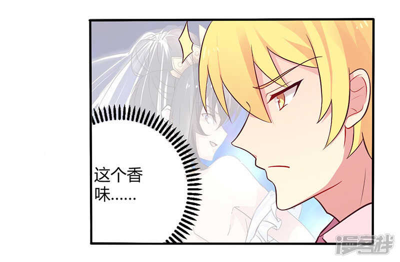 049 离我远点-第49话