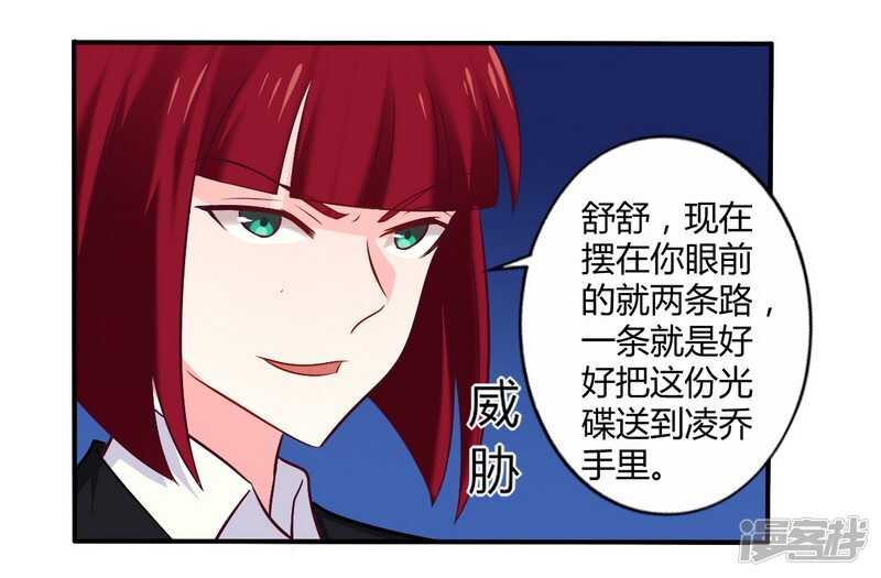 055 让夫妻俩回来吃饭-第55话