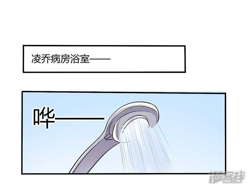 063 我怎么可能会回来！-第63话