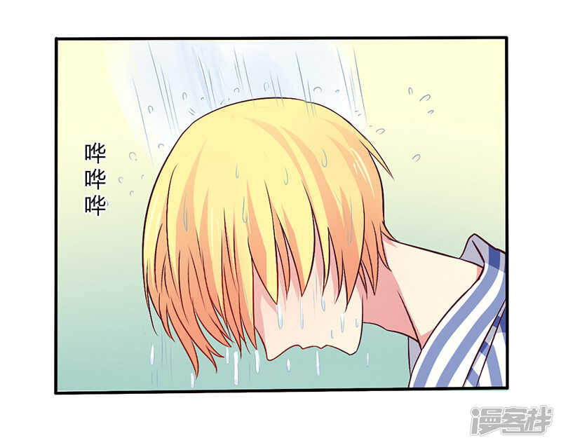 063 我怎么可能会回来！-第63话