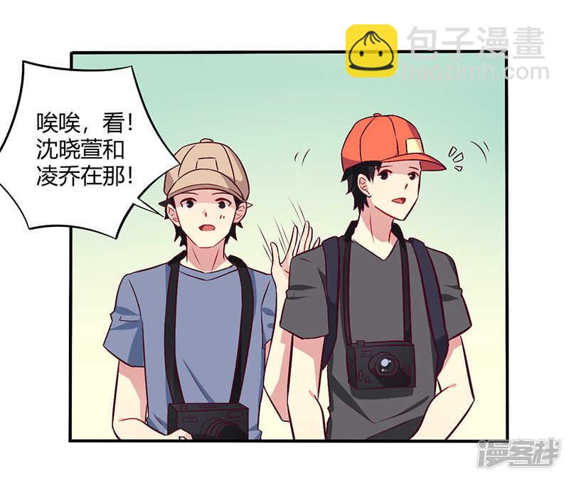 065 闺蜜难防-第65话