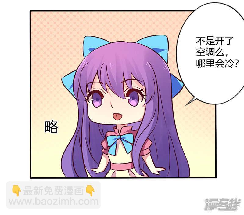 067 转瞬被出卖！-第67话