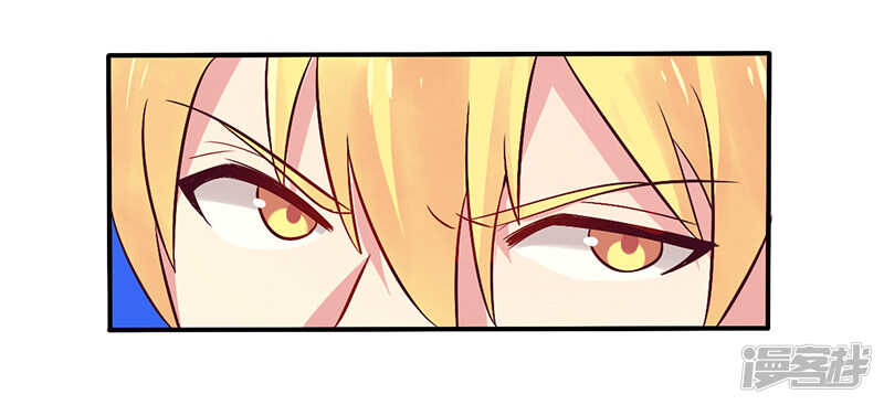 067 转瞬被出卖！-第67话