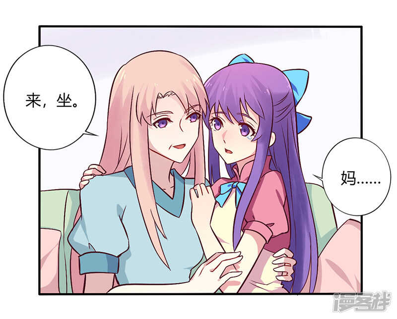 067 转瞬被出卖！-第67话