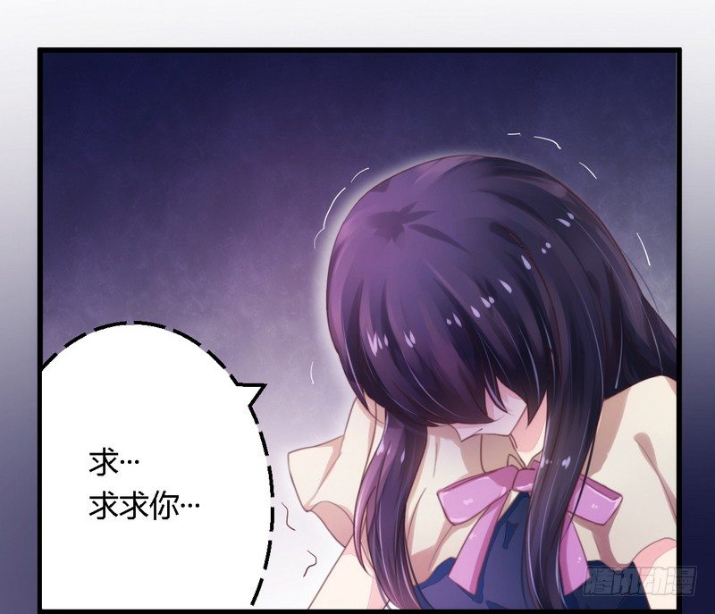 009卖身救母？-第9话