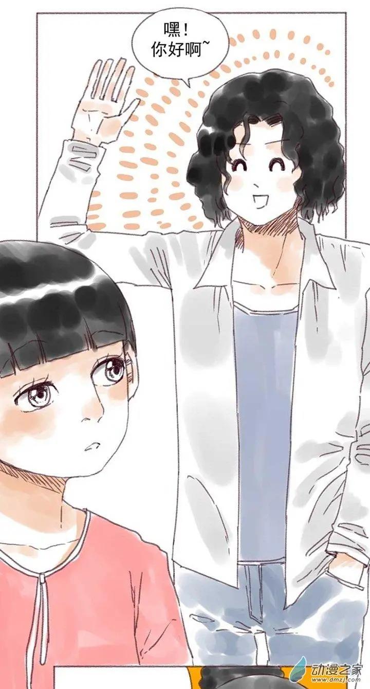 第25回-第25话