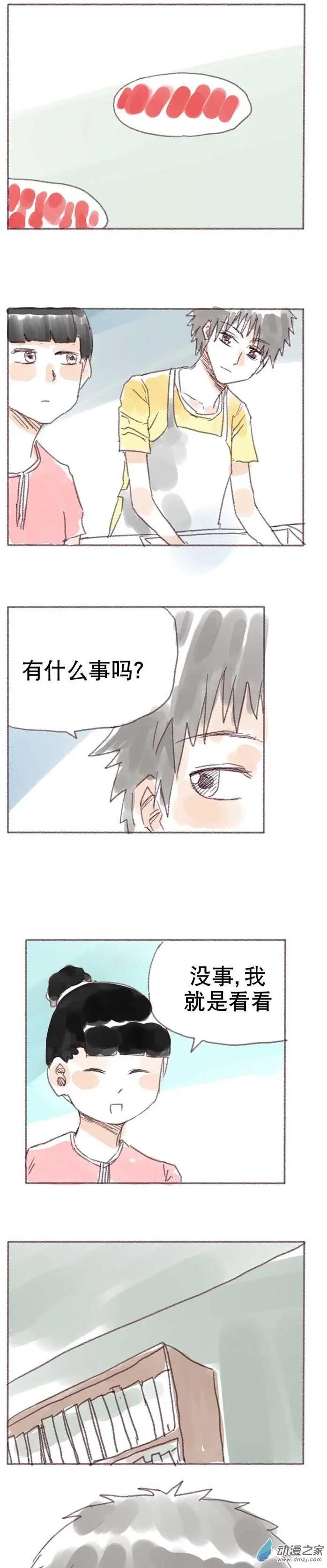 第29回-第29话