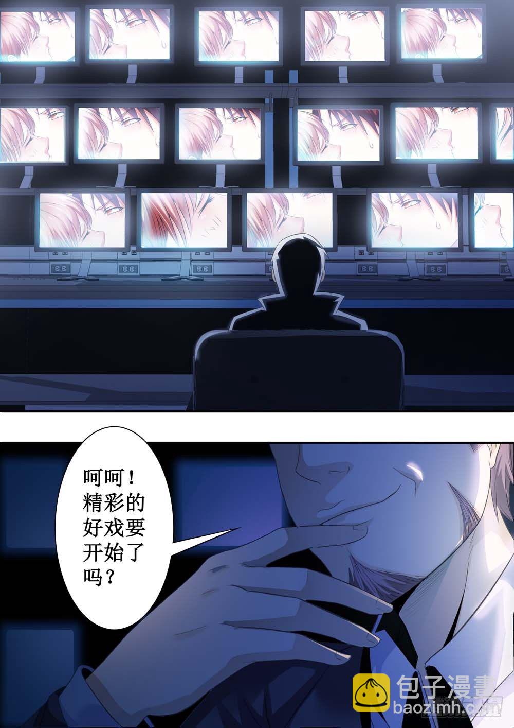 第一话-第1话