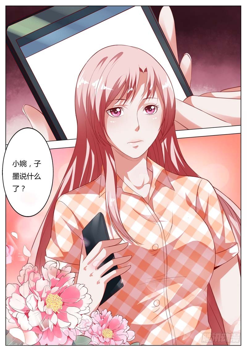 第九十七话-第101话