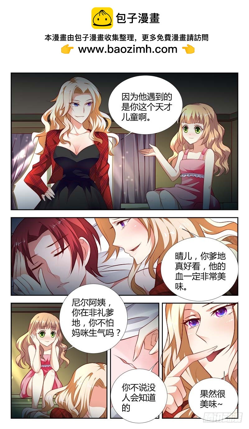 第一百话-第103话