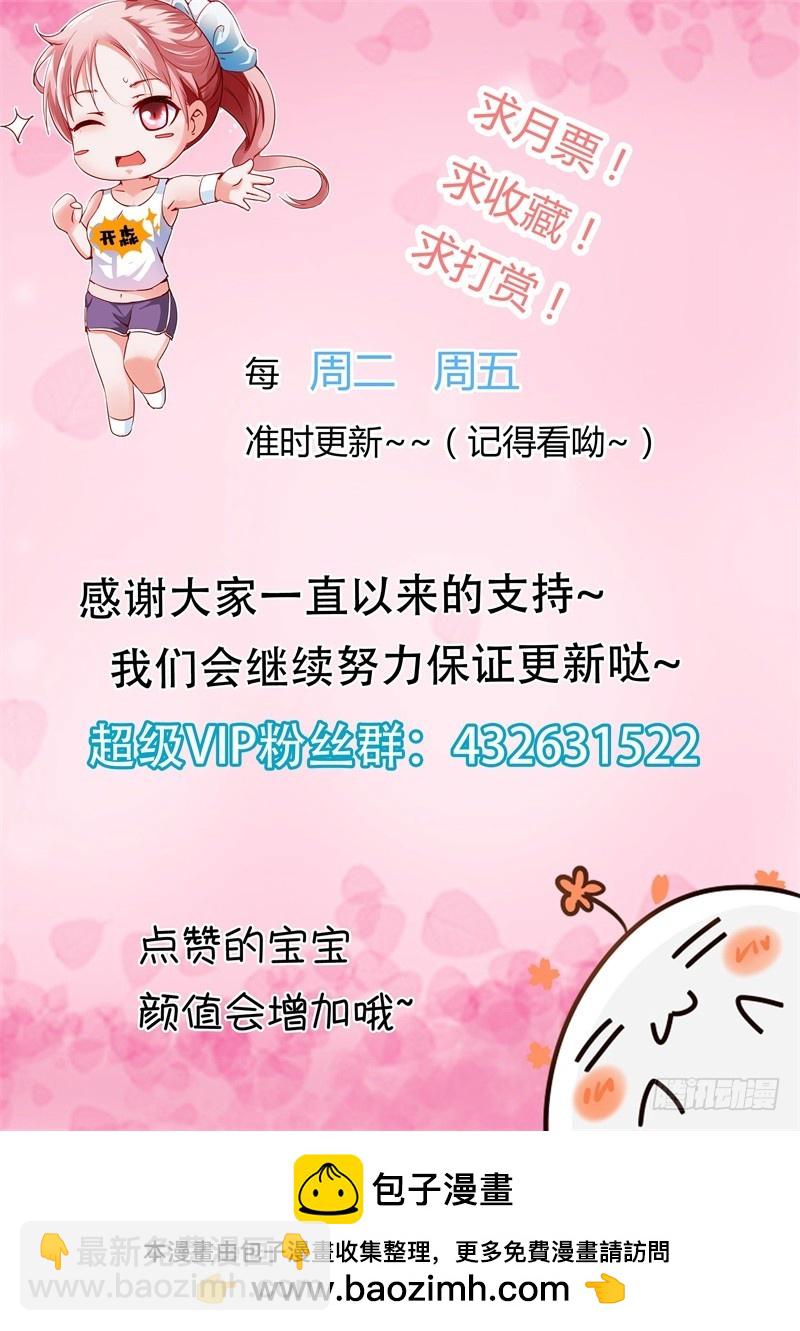 第一百零二话-第105话