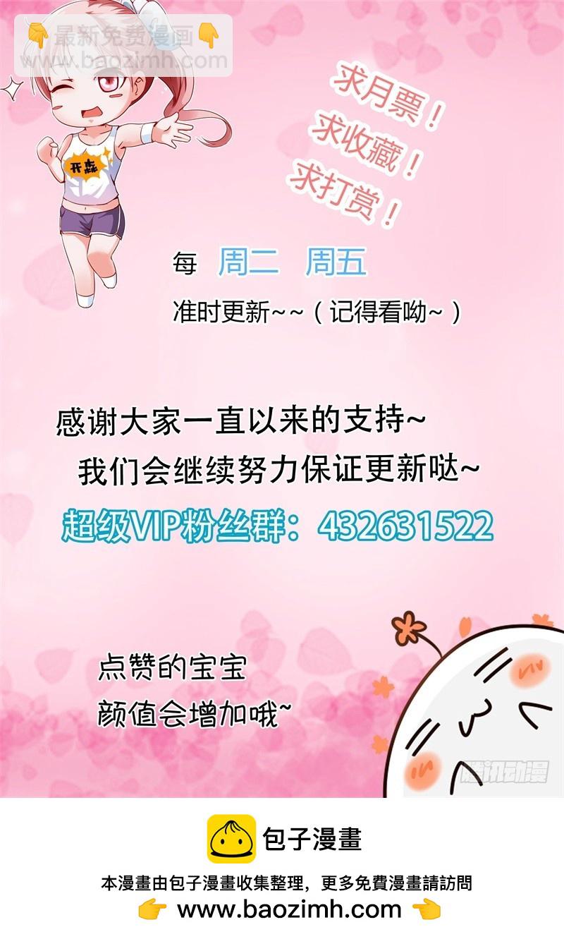 第一百零四话-第107话
