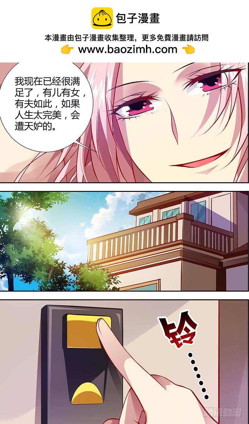 第一百二十四话-第127话