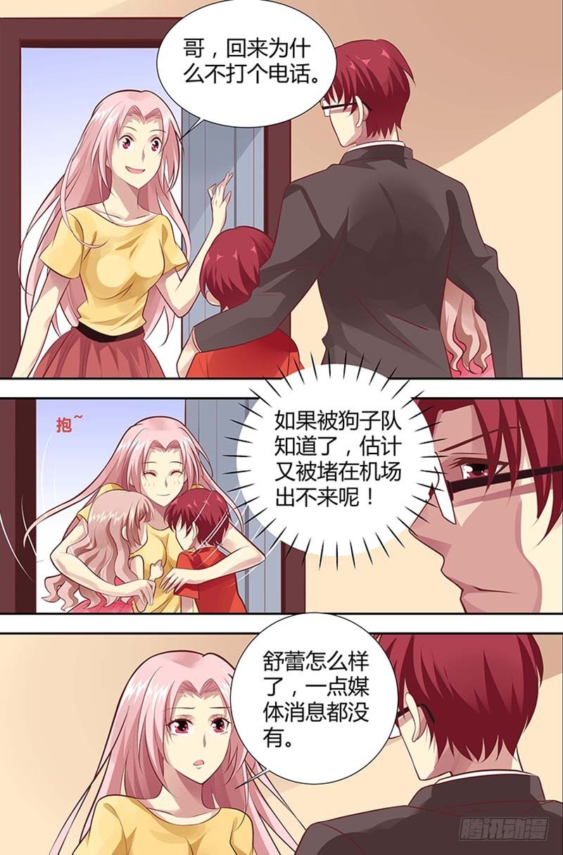 第一百二十四话-第127话