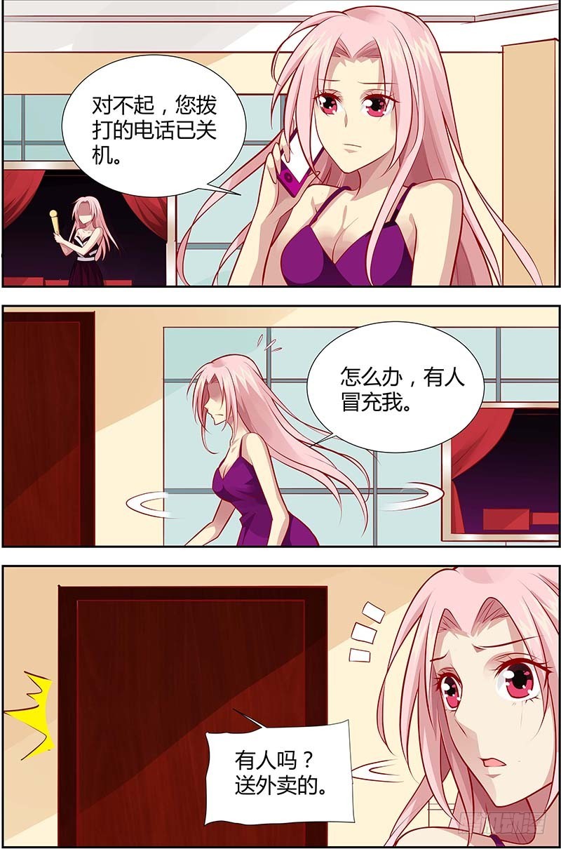 第一百二十六话-第129话
