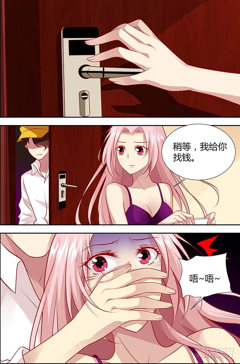 第一百二十六话-第129话