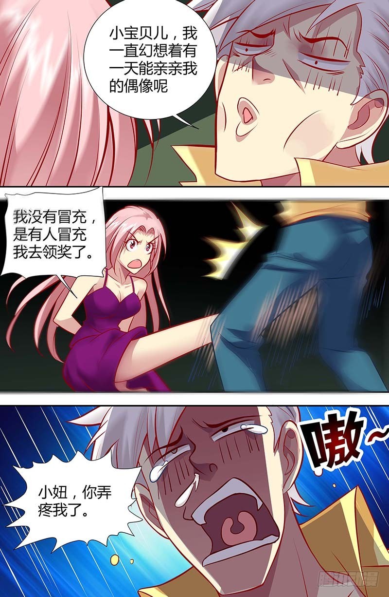 第一百二十八话-第131话