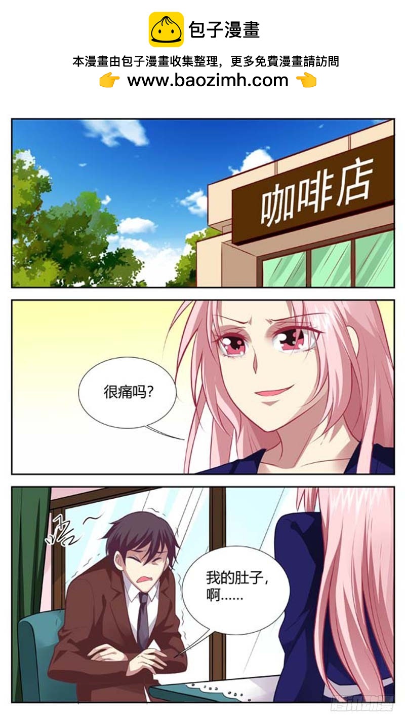 第一百四十六话-第149话