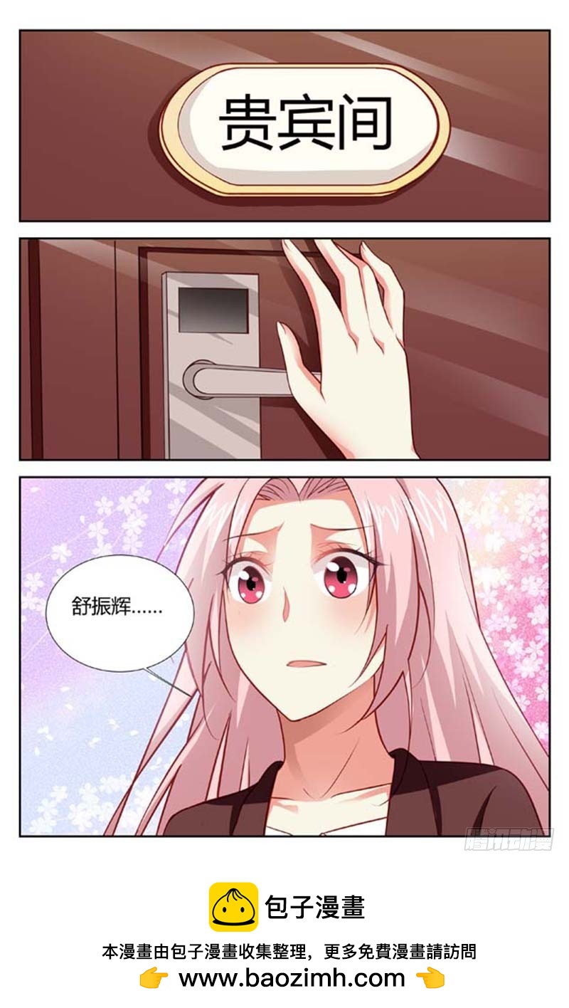 第一百五十四话-第157话