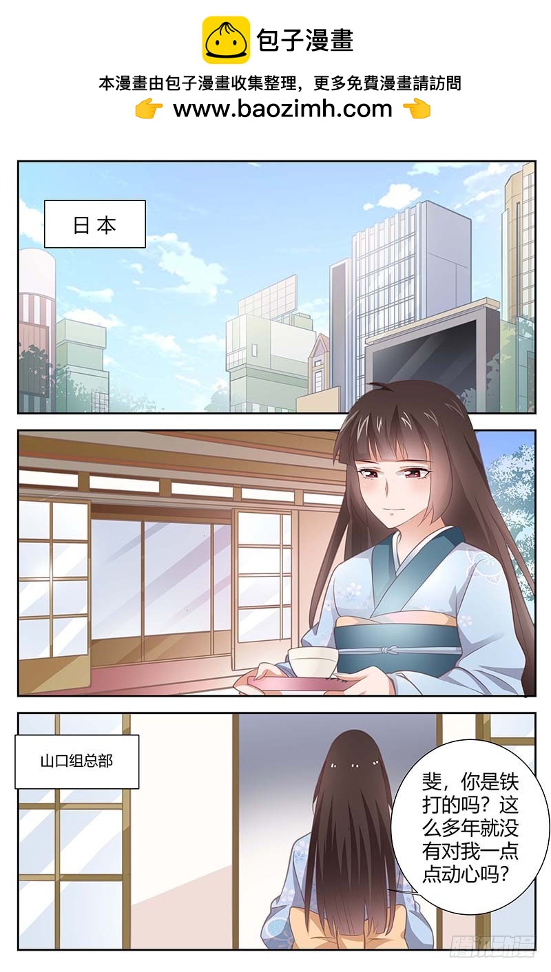 第一百六十二话-第165话