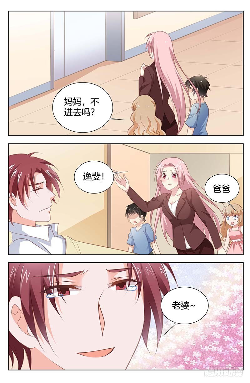 第一百六十六话-第169话