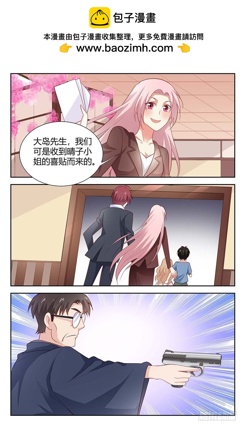 第一百六十八话-第171话