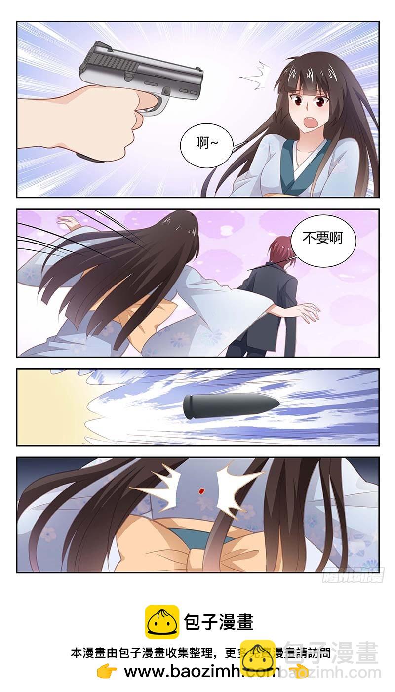 第一百六十八话-第171话