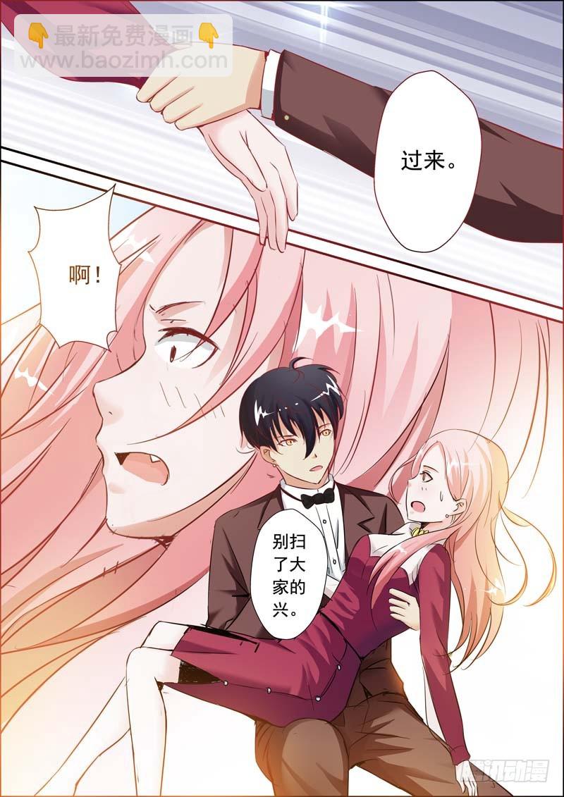 第二十一话-第21话