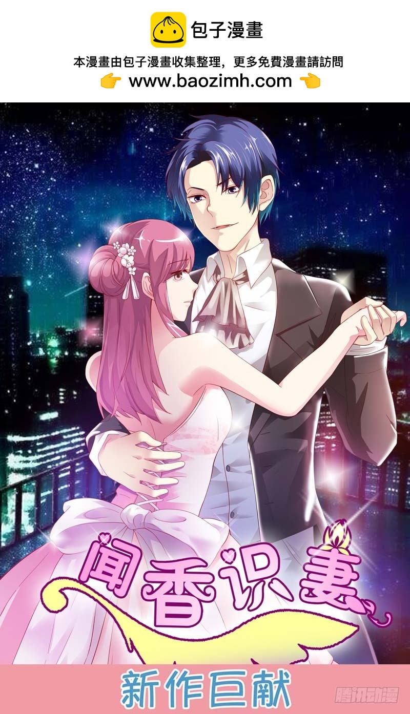 第三十一话-第31话