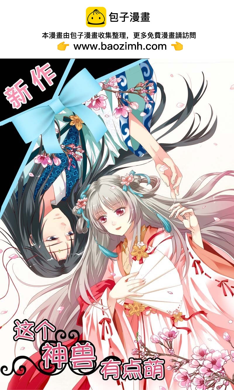 第四十一话-第41话