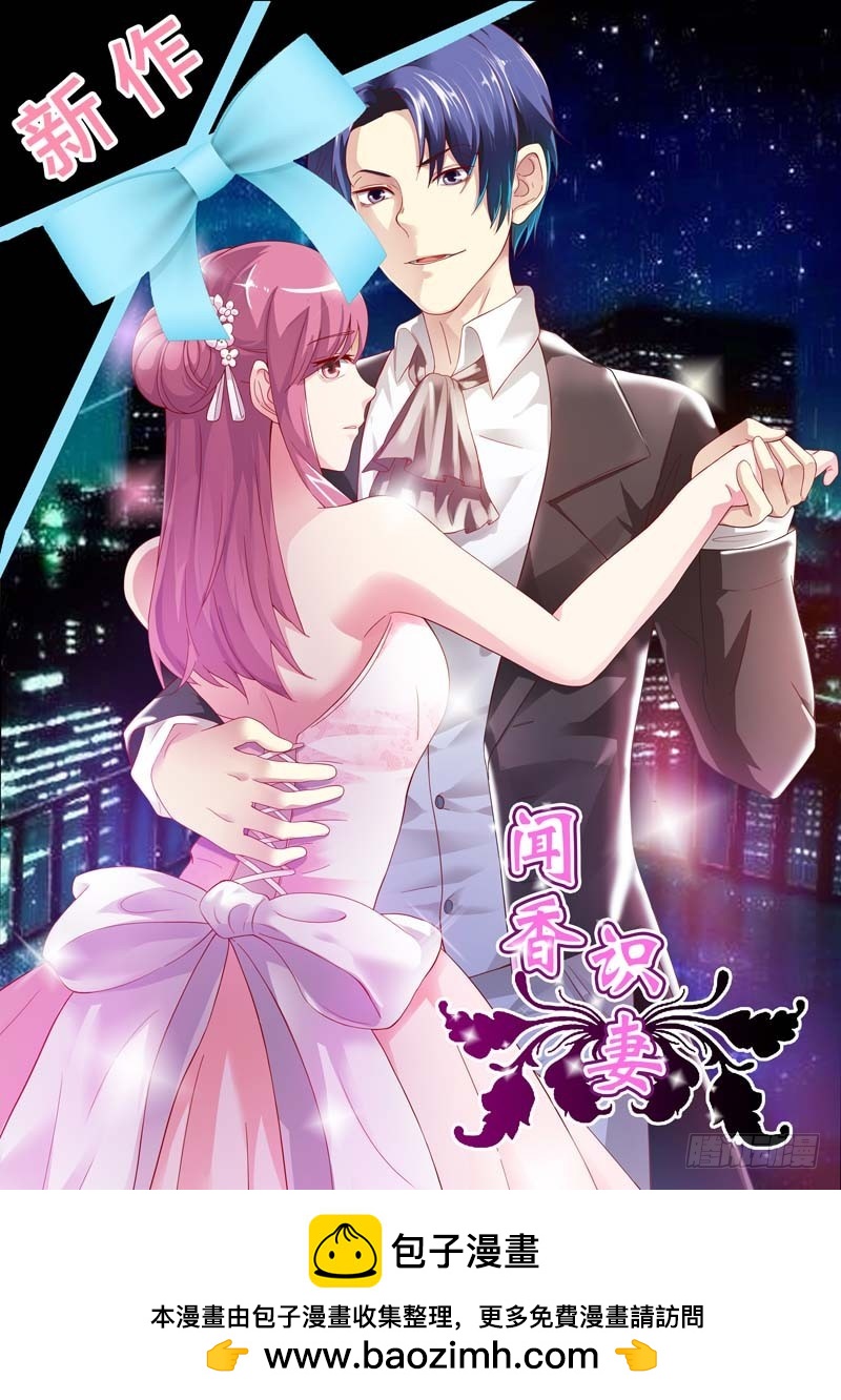 第四十八话-第49话