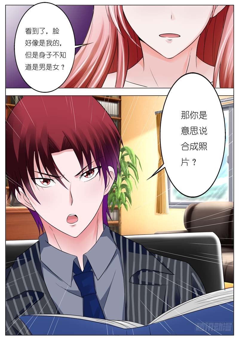 第四十八话-第49话
