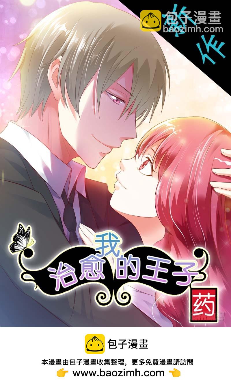 第五十二话-第53话