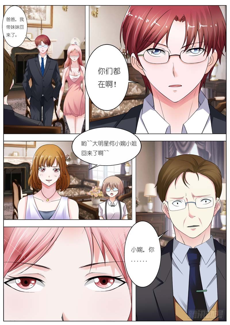 第六十话-第61话