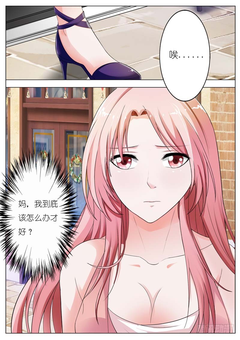 第六十四话-第65话