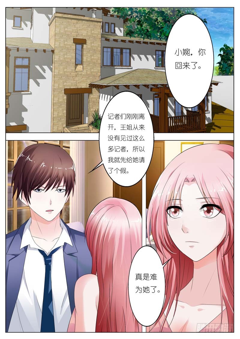 第六十四话-第65话