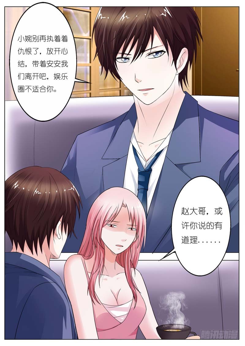 第六十四话-第65话