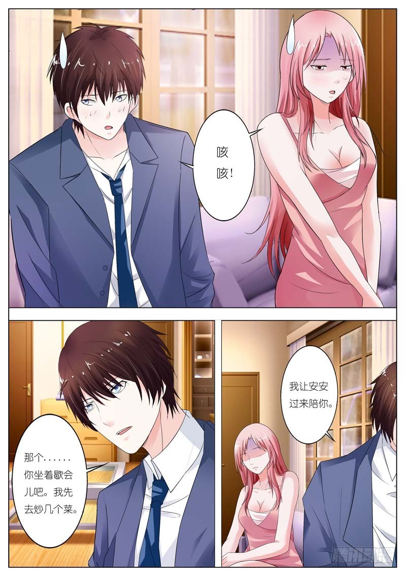 第六十四话-第65话