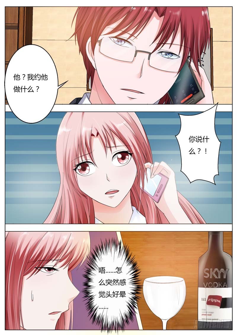 第八十二话-第85话