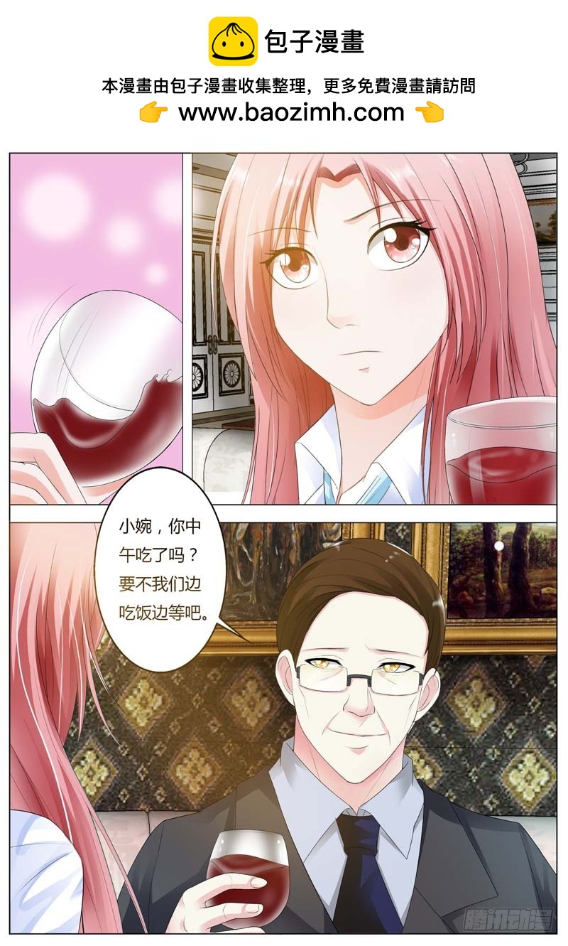 第八十二话-第85话