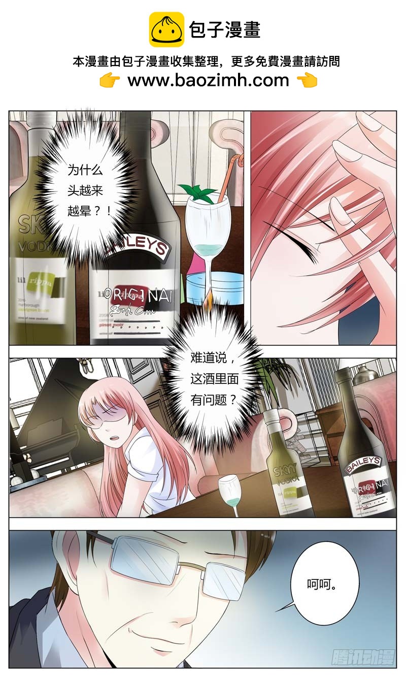 第八十三话-第87话