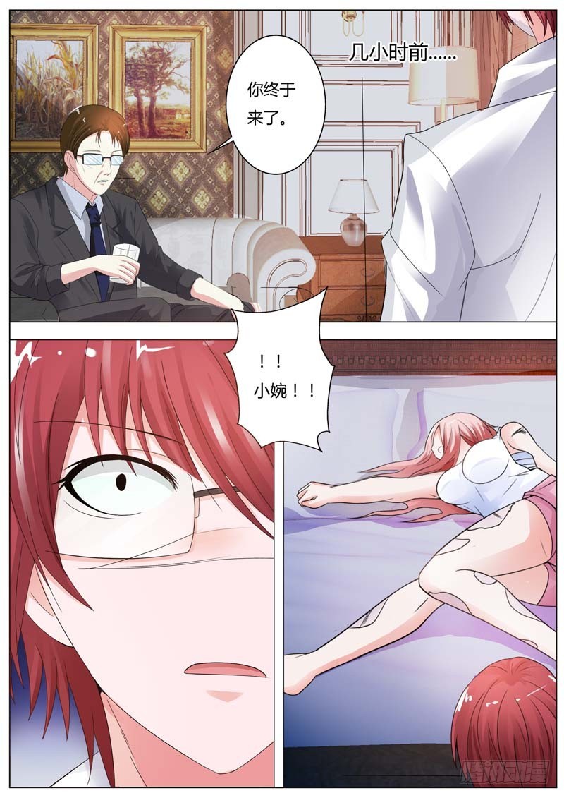 第八十三话-第87话