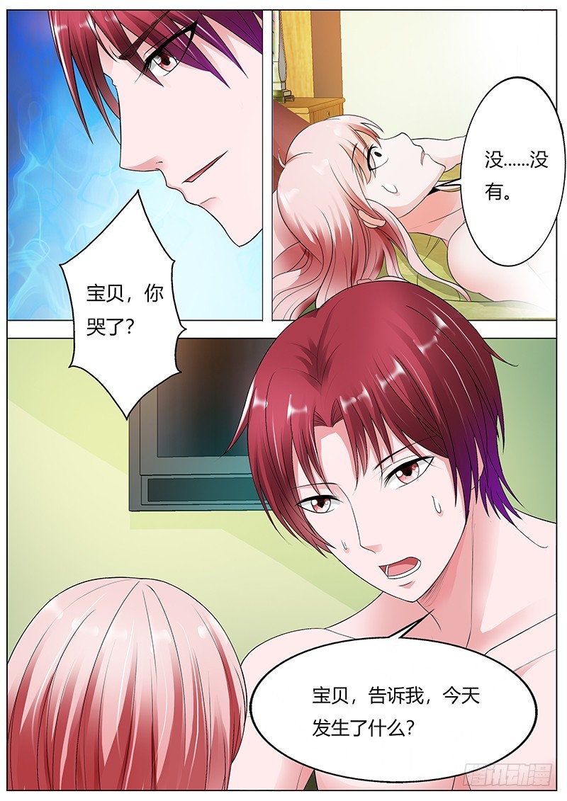 第八十七话-第91话