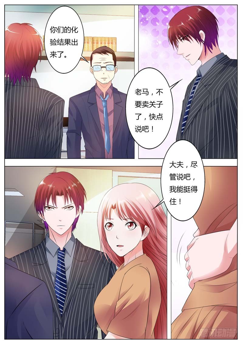第八十九话-第93话
