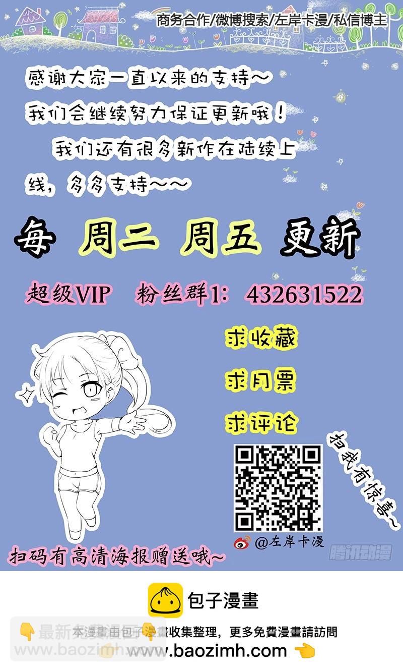 第九十一话-第95话