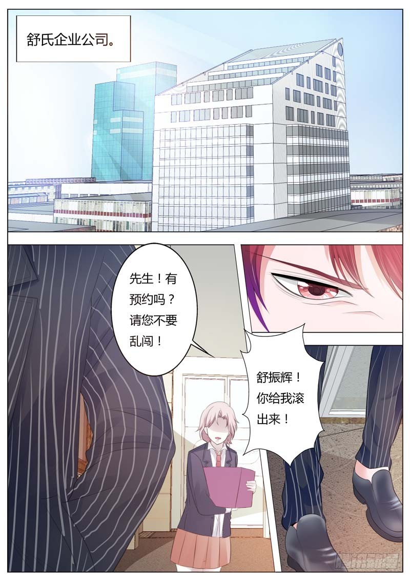 第九十一话-第95话