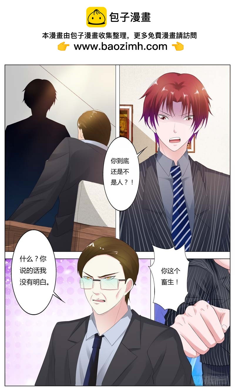 第九十一话-第95话