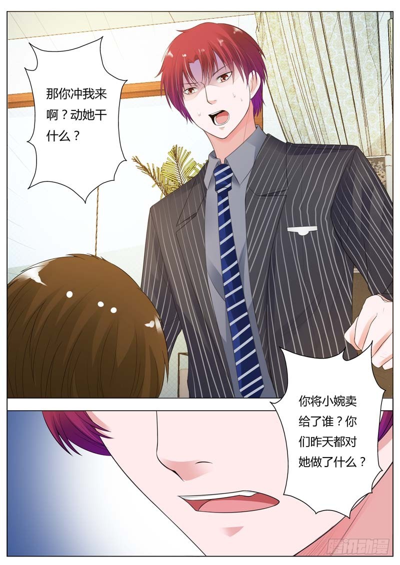 第九十一话-第95话